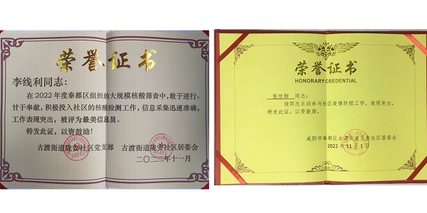 1680075998.jpg 图片19.jpg