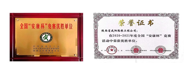 1680137214.jpg 图片2.jpg