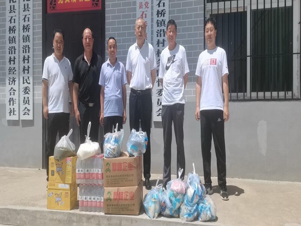 1680169061.jpg 图片15.jpg