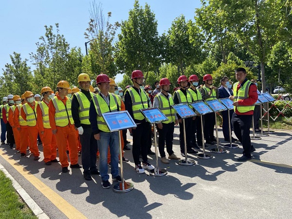 1680224702.jpg 图片2.jpg