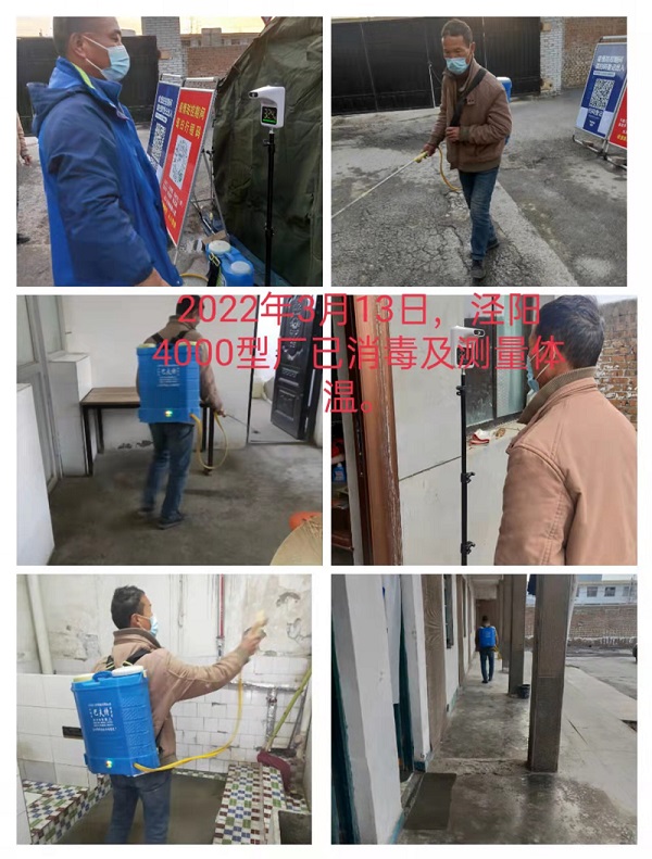 1680226863.jpg 图片1.jpg