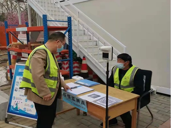 1680226901.jpg 图片3.jpg