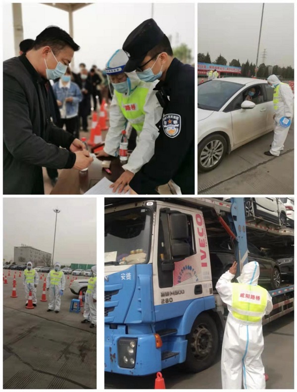 1680226993.jpg 图片5.jpg