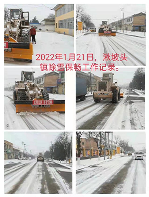 1680228152.jpg 图片9.jpg