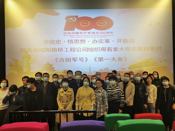 1680594254218361.jpg 图片3.jpg