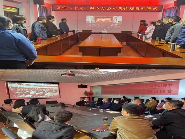 1680600643583081.jpg 图片4.jpg