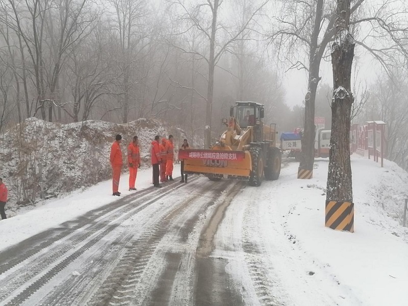 1706778205987796.jpg 图片2.jpg