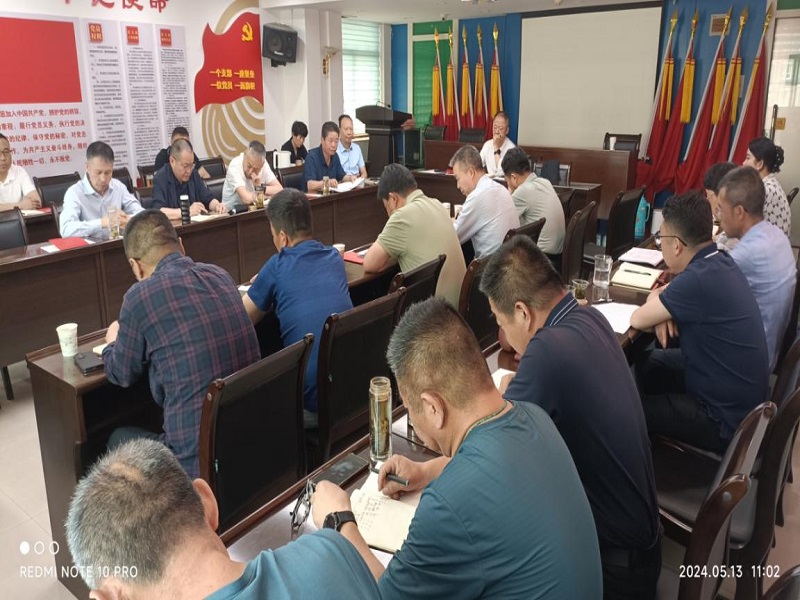 1715821502666900.jpg 图片1.jpg