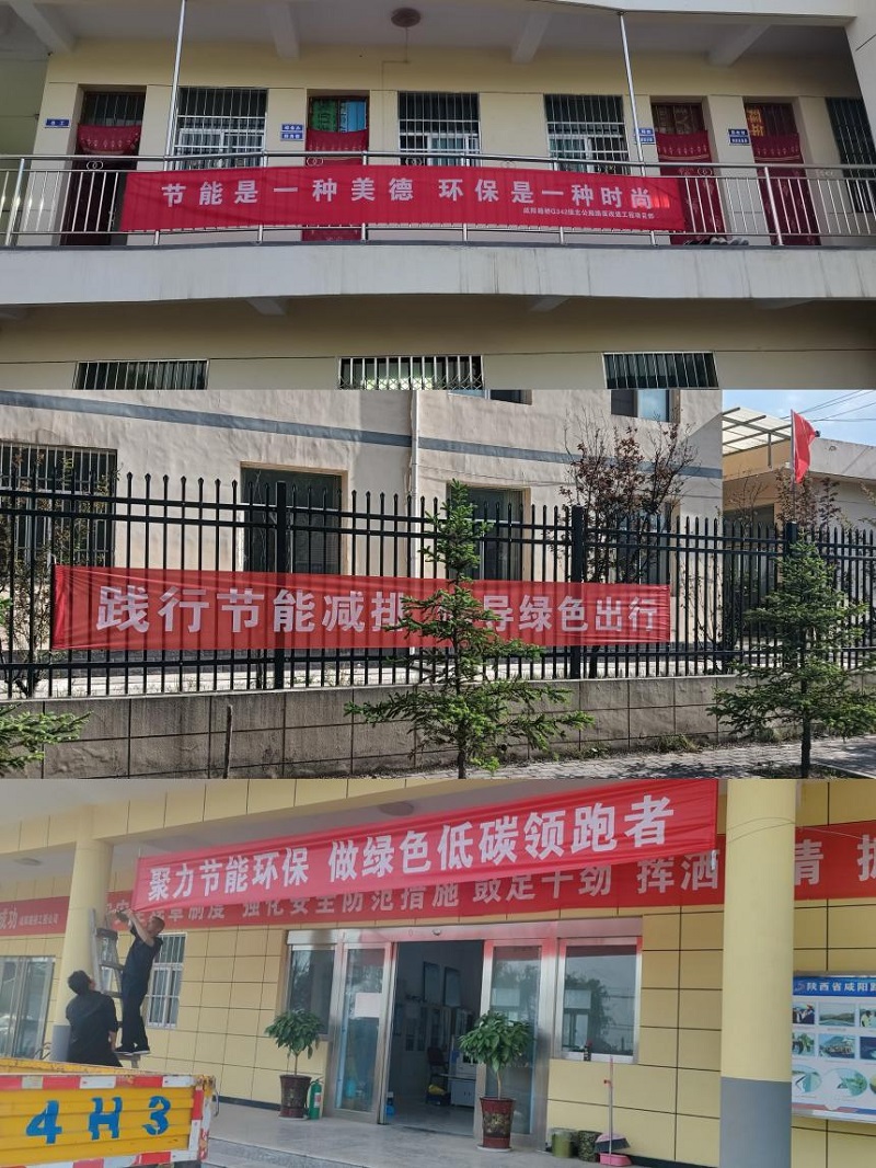 1716283303559297.jpg 图片4.jpg