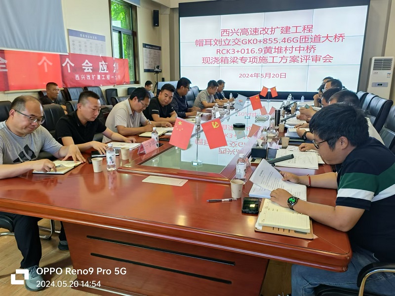 1716367919222419.jpg 图片1.jpg