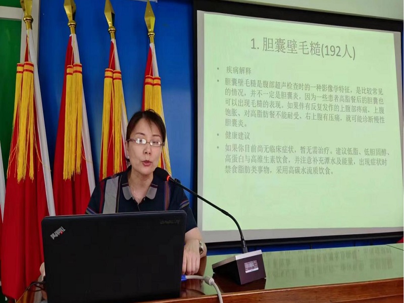 1717149179735766.jpg 图片2.jpg