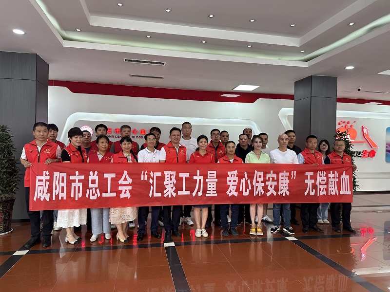 1718334604549931.jpg 微信图片_20240614092843.jpg