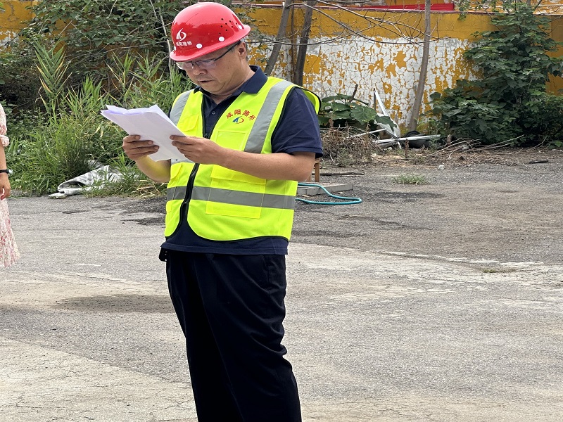 1718781893532923.jpg 图片16.jpg