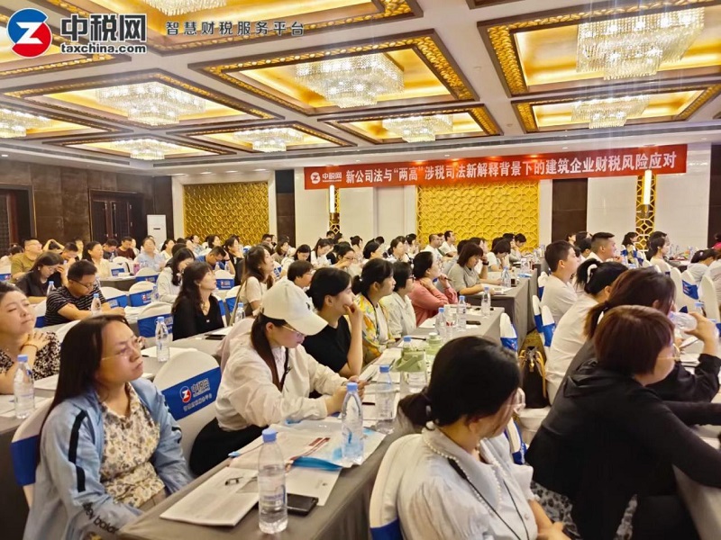 1718878608897063.jpg 图片2.jpg