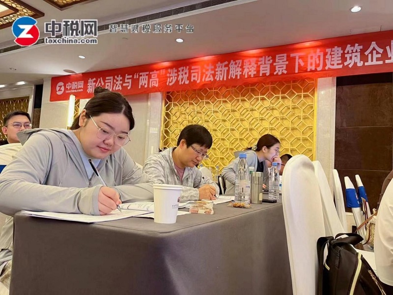 1718878627652013.jpg 图片3.jpg