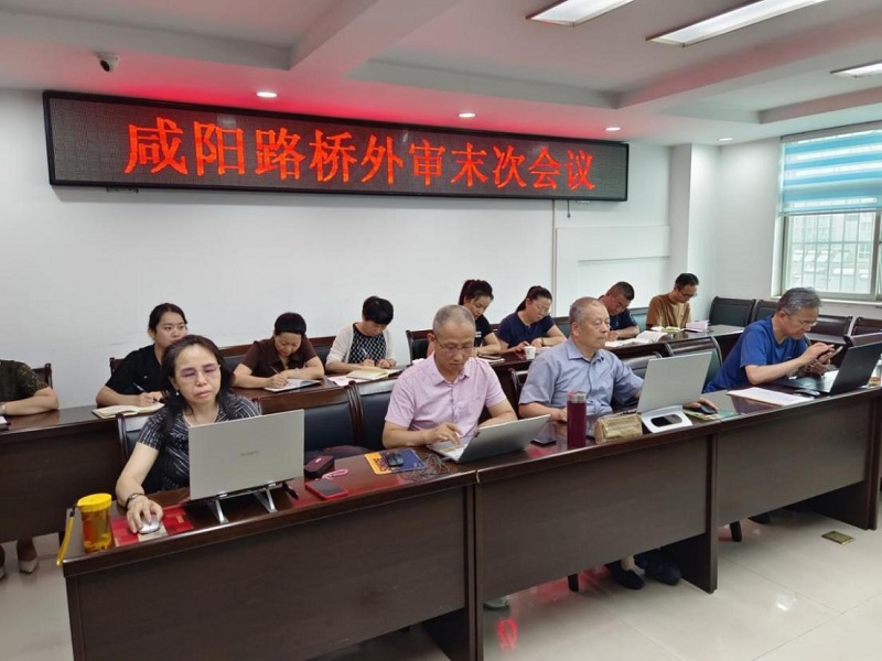 1719905458501549.jpg 图片9.jpg