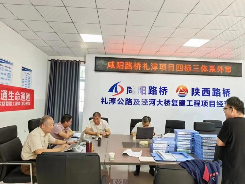 1719905509439128.jpg 图片8.jpg